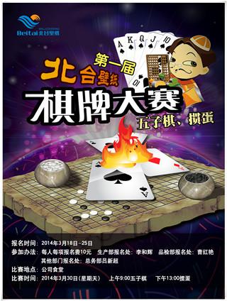 圖片6.jpg