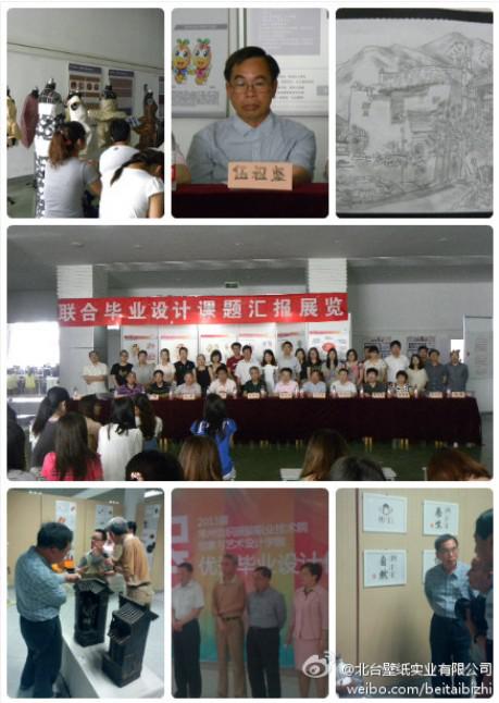 圖片24.jpg