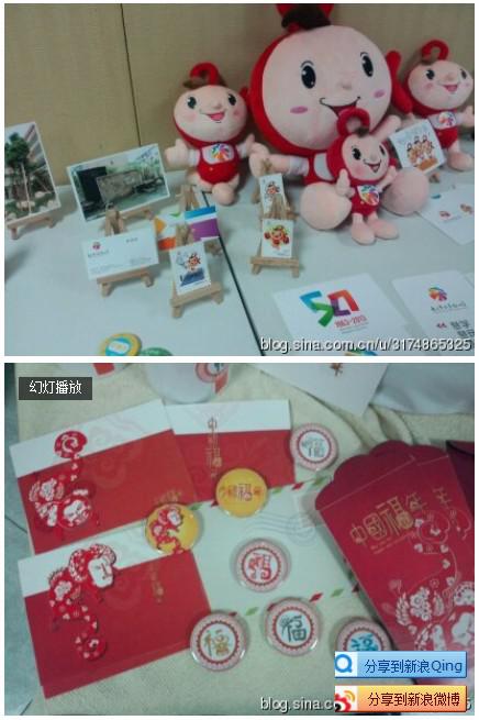 伍總受邀參加包括南藝在內多所學校聯合畢業設計展(圖3)
