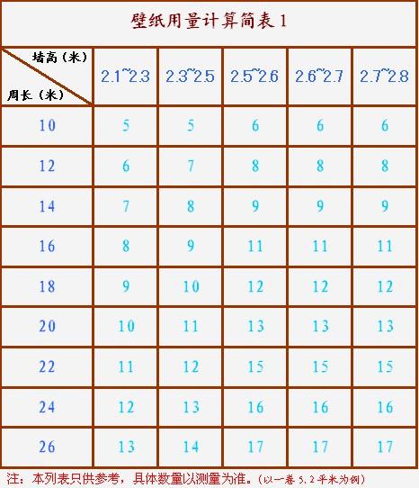 圖片27.jpg