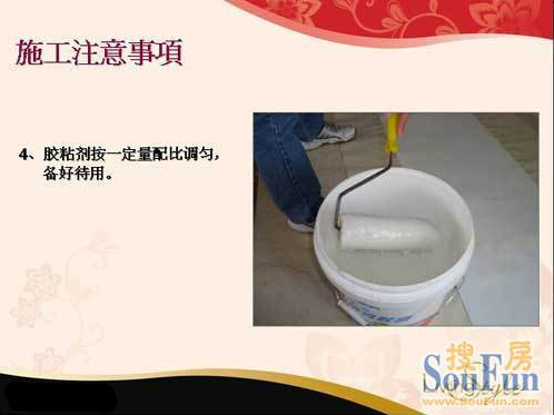 專(zhuān)家教你壁紙如何鋪貼最正確(圖4)