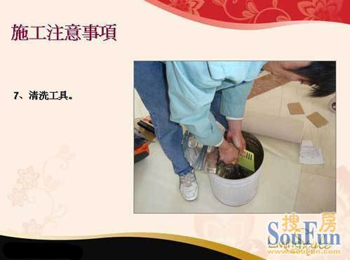 專(zhuān)家教你壁紙如何鋪貼最正確(圖7)