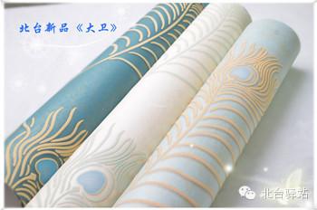 北臺新品《大衛》即將推出 (圖6)