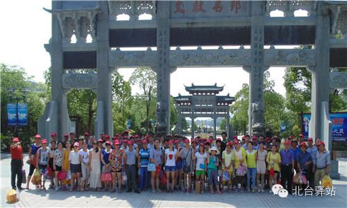 圖片78.jpg