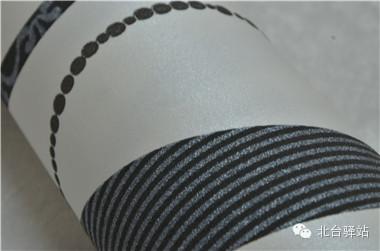 【北臺快訊】小二又爆新品啦！《大衛》重磅出擊(圖6)