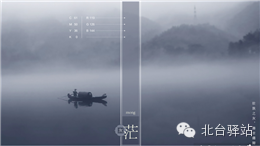 圖片79.png
