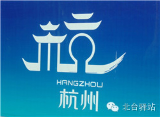 【北臺小二的留言】我又回來啦69.png