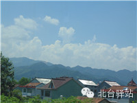 【北臺小二的留言】我又回來啦120.png