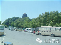 【北臺小二的留言】我又回來啦151.png