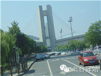 【北臺小二的留言】我又回來啦 (圖4)