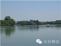 【北臺小二的留言】我又回來啦 (圖9)