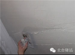20141124055140161.jpg