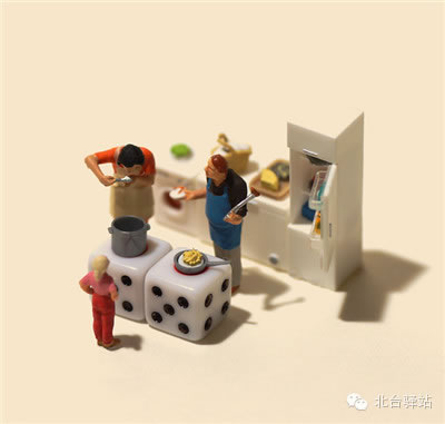 【北臺邀您欣賞】換個角度看世界(圖9)