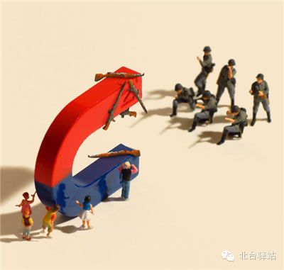 【北臺邀您欣賞】換個角度看世界(圖8)