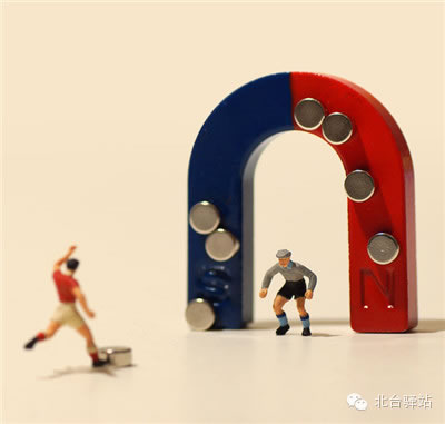 【北臺邀您欣賞】換個角度看世界(圖10)