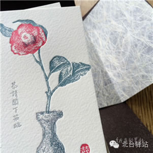 【北臺邀您共同鑒賞】一葉知霜冷，相依靜護(hù)花 (圖6)