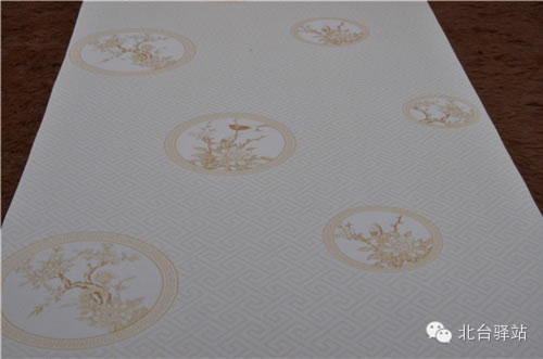 【北臺(tái)新品】簡單·生活《返樸歸真》第十五季 (圖2)