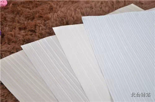 【北臺新品】《怒放》第十季(圖3)