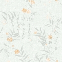 7s033