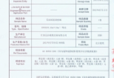 無紡紙基類壁紙2