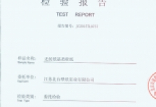 無紡紙基類壁紙（2）